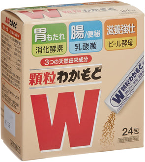 WAKAMOTO 顆粒型胃腸藥 24包 若元錠 諾元錠